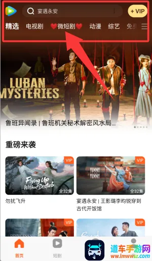 webtoon�������������