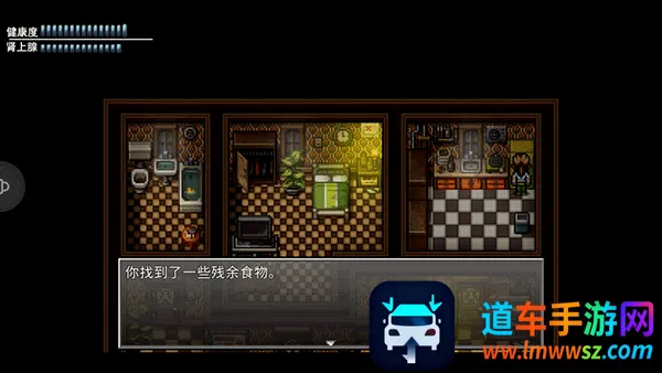 ĩ�վ���������3�ƽ��