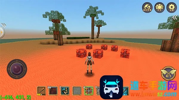 ������Ĺ����ƽ�������޸���