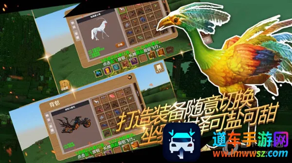 ������Ĺ����ƽ�������޸���