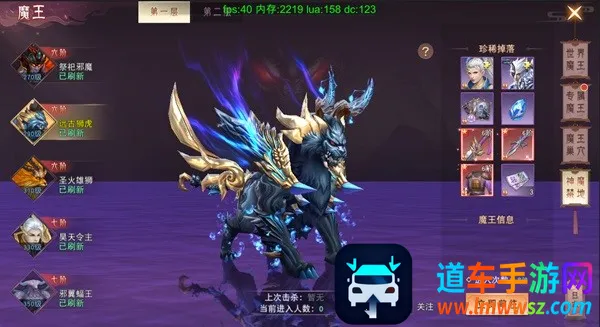 �λ���Ե�ƽ��