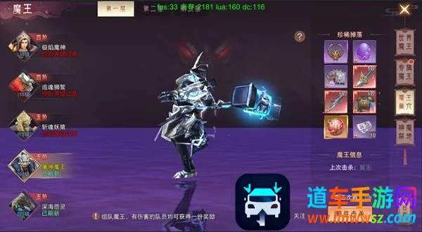 �λ���Ե�ƽ��