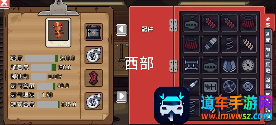 ����������(����������Ϸ)