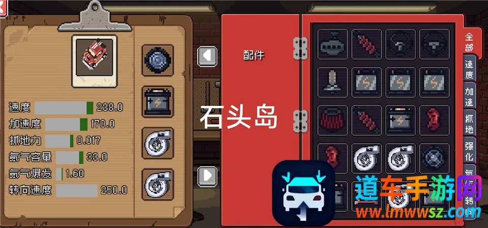 ����������(����������Ϸ)