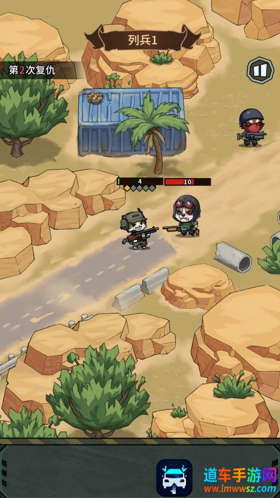 鼠鼠我来了内置MOD菜单下载安装 鼠鼠我来了内置MOD菜单下载安装