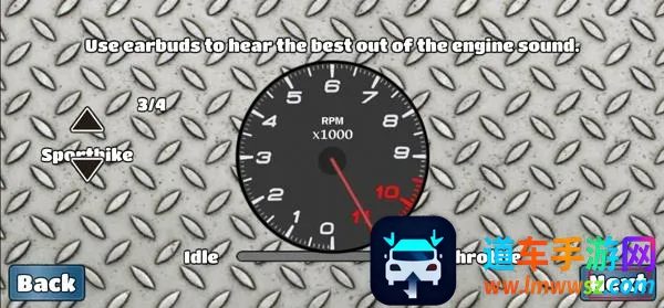 wheelie challenge��ͷ��Ϸ���İ�