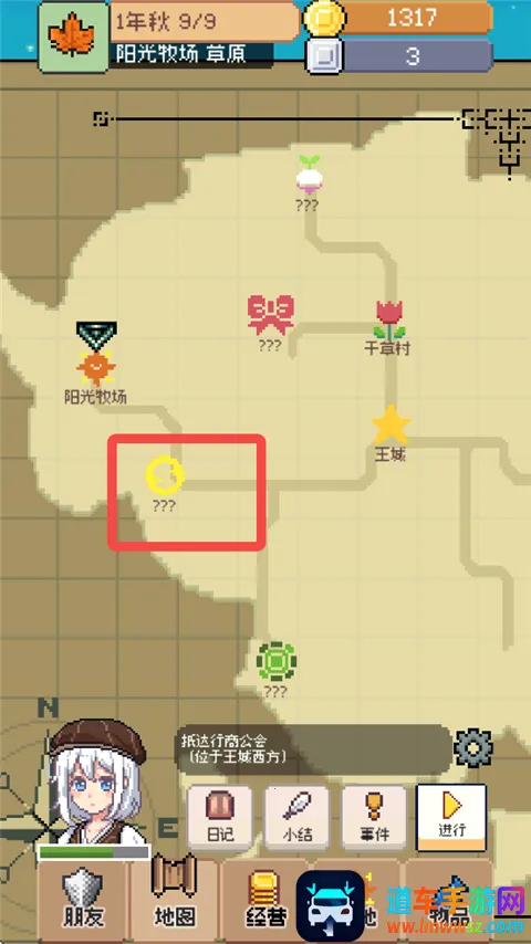 �����������԰�