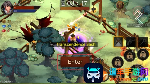 地牢年代记MOD版 地牢年代记MOD版