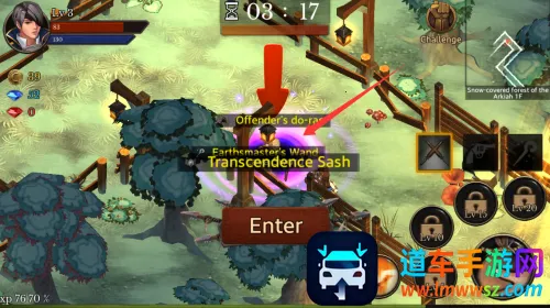 地牢年代记MOD版 地牢年代记MOD版