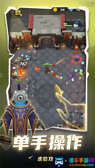 ���³�����ʿ�ƽ��