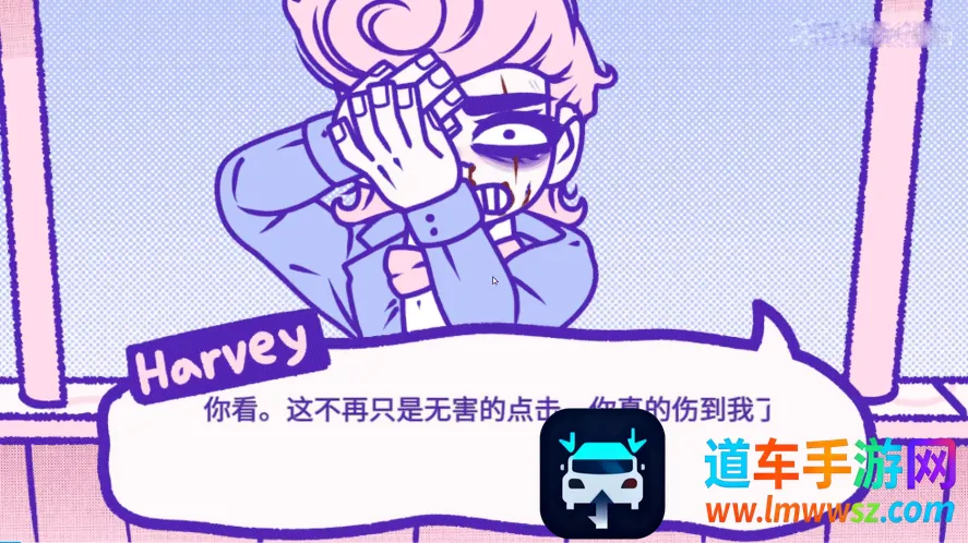 ѪǮ2���İ�����