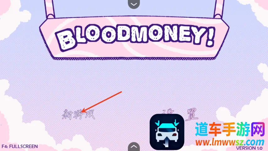 ѪǮ�ٷ�����