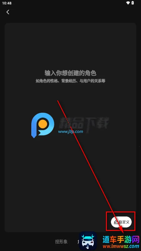 触动LIVE最新手机版 触动LIVE最新手机版