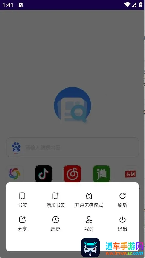 GV�����2026���°汾