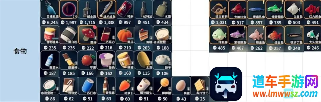 逃离鸭科夫正版免费安装 逃离鸭科夫正版免费安装