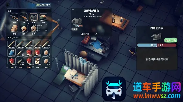 逃离鸭科夫正版免费安装 逃离鸭科夫正版免费安装