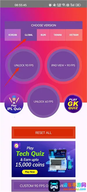 90fps�������ֹٷ���������