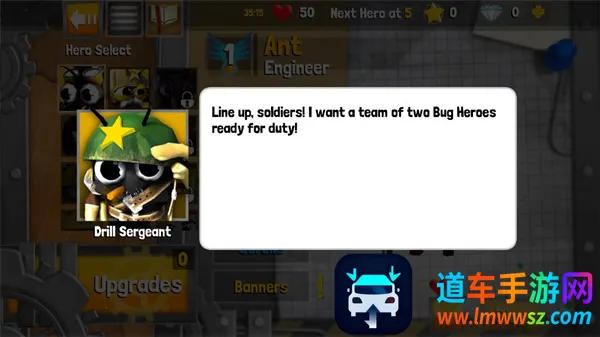 虫虫英雄2汉化版 虫虫英雄2汉化版