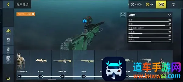 至高之战破解版下载 至高之战破解版下载