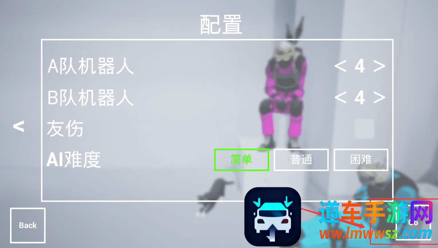 ǹս��ѵ2��ս���ò˵���