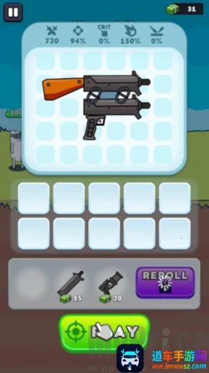 枪神英雄免费下载安装 枪神英雄免费下载安装