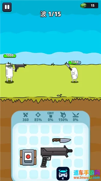 枪神英雄免费下载安装 枪神英雄免费下载安装