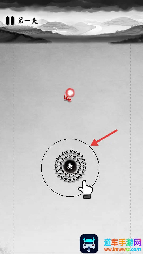 墨战免广告无限金币 墨战免广告无限金币