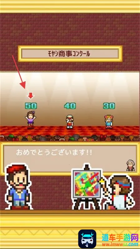 皇家画廊学院内置菜单 皇家画廊学院内置菜单