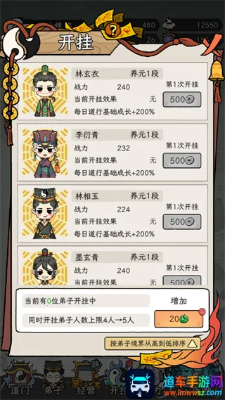 �˲���ĵ�������