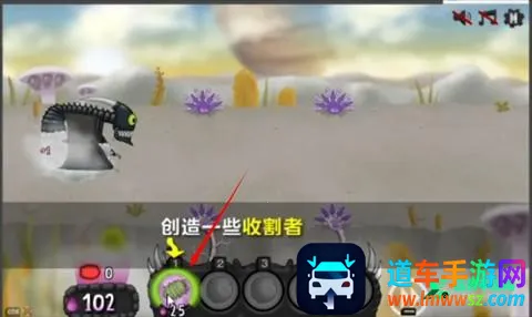 ���Ů������MOD�˵�