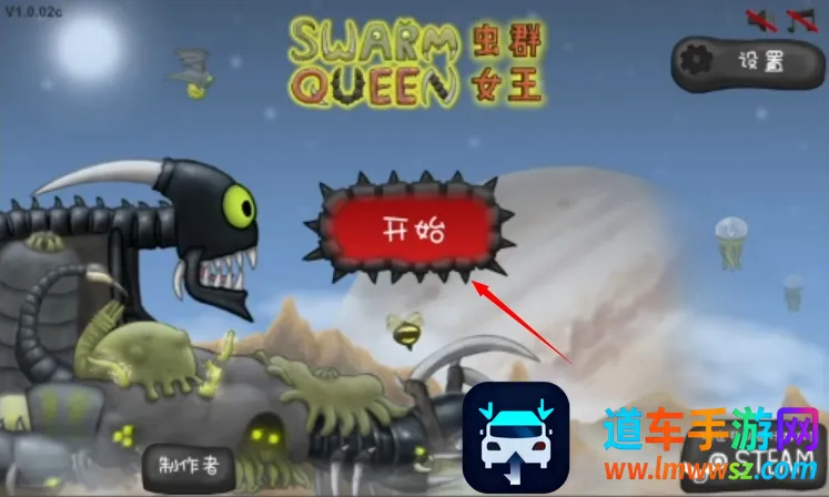 ���Ů������MOD�˵�