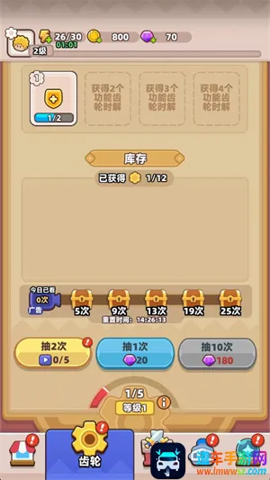 װ���ػ����ڹ�