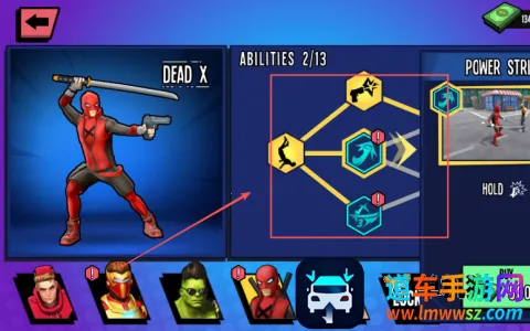 蜘蛛英雄2破解版下载 蜘蛛英雄2破解版下载