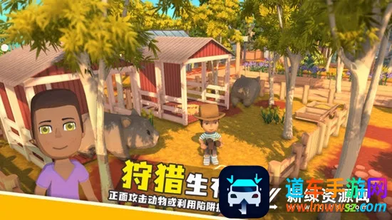 ���������봫������˼