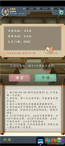 ���������봫������˼