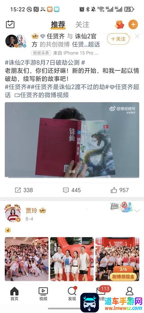 ��������(�����罻����)