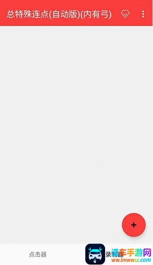 ����������������2026���ذ�װ