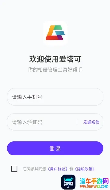 ���������(���������Ӧ��)