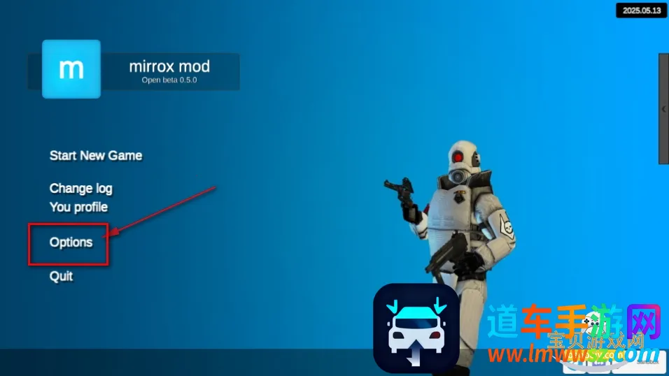 MirroX模组9.0 MirroX模组9.0