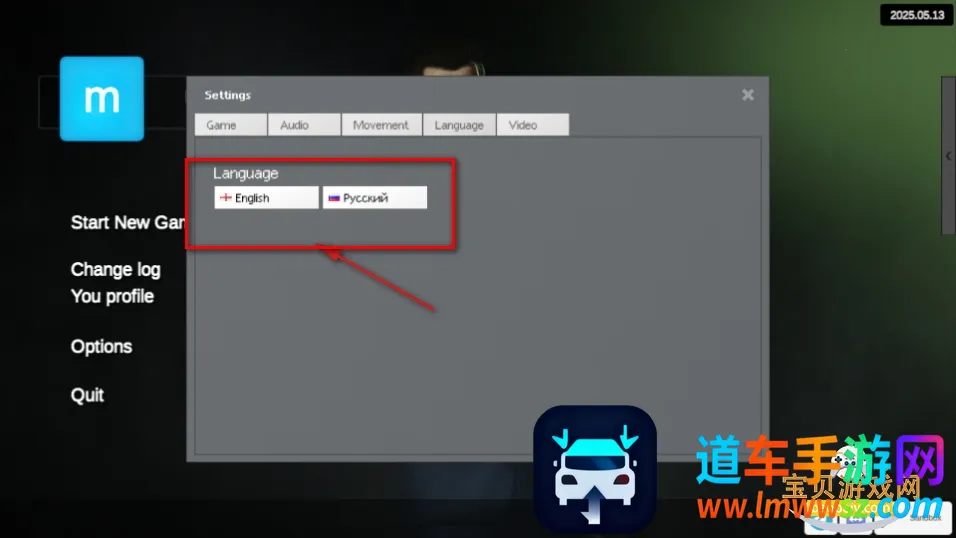 MirroX模组9.0 MirroX模组9.0
