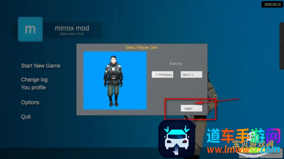 MirroX模组9.0 MirroX模组9.0
