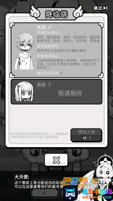 ��ʹģ����GM�˵�ȫ������