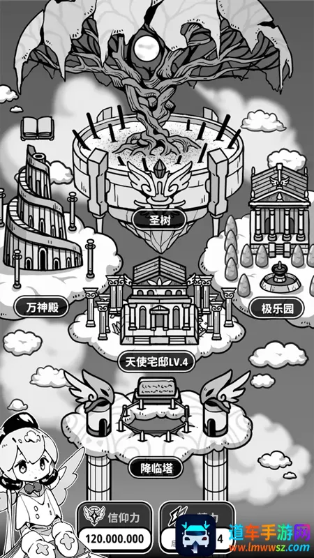 ��ʹģ����GM�˵�ȫ������