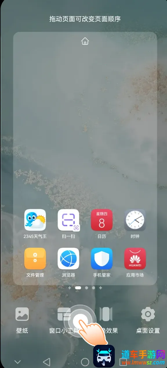 2345��������Ѱ�