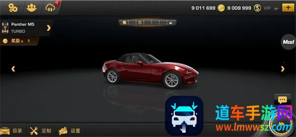 carx漂移赛车破解版 carx漂移赛车破解版