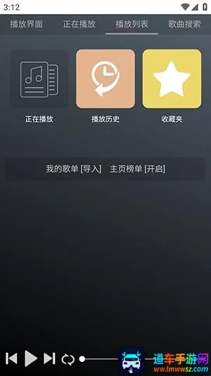 GD����̨(������Դƽ̨)