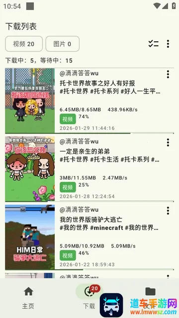 �����������ֻ���