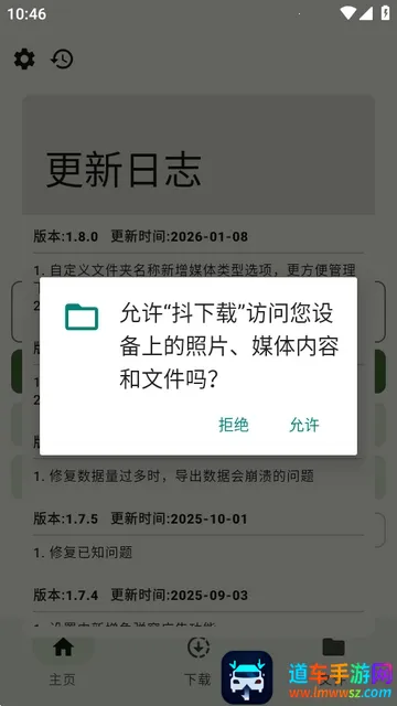 �����������ֻ���