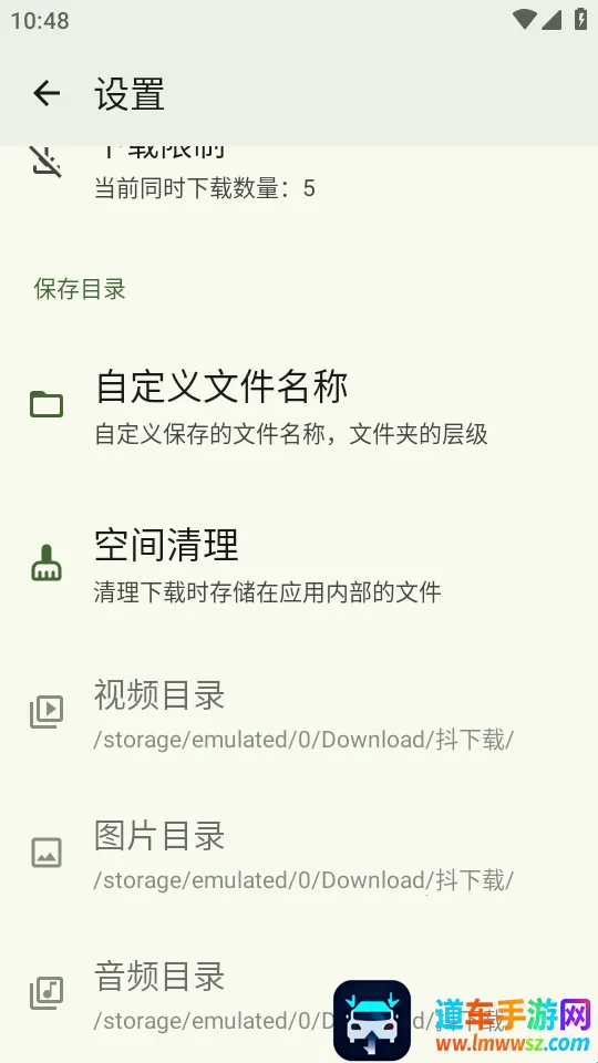 �����������ֻ���