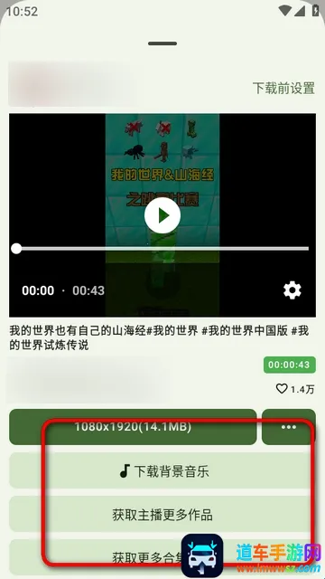 �����������ֻ���